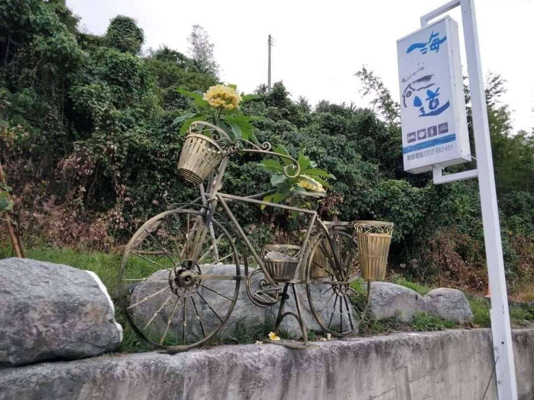 Searoad Homestay Taimali Extérieur photo